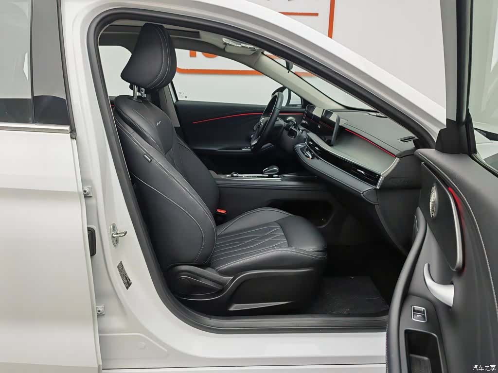 Chery Arrizo 8, 2023 23