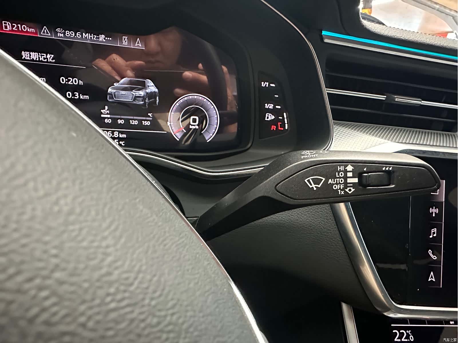 Audi A6L, 2020 16