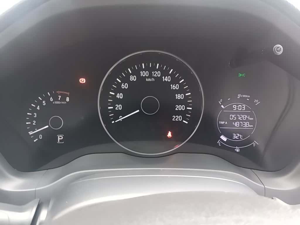 Honda Vezel, 2021 12