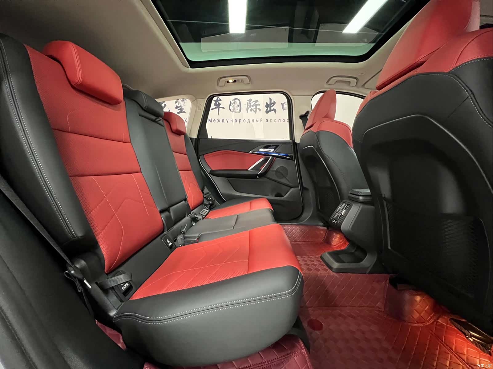BMW X1, 2023 10