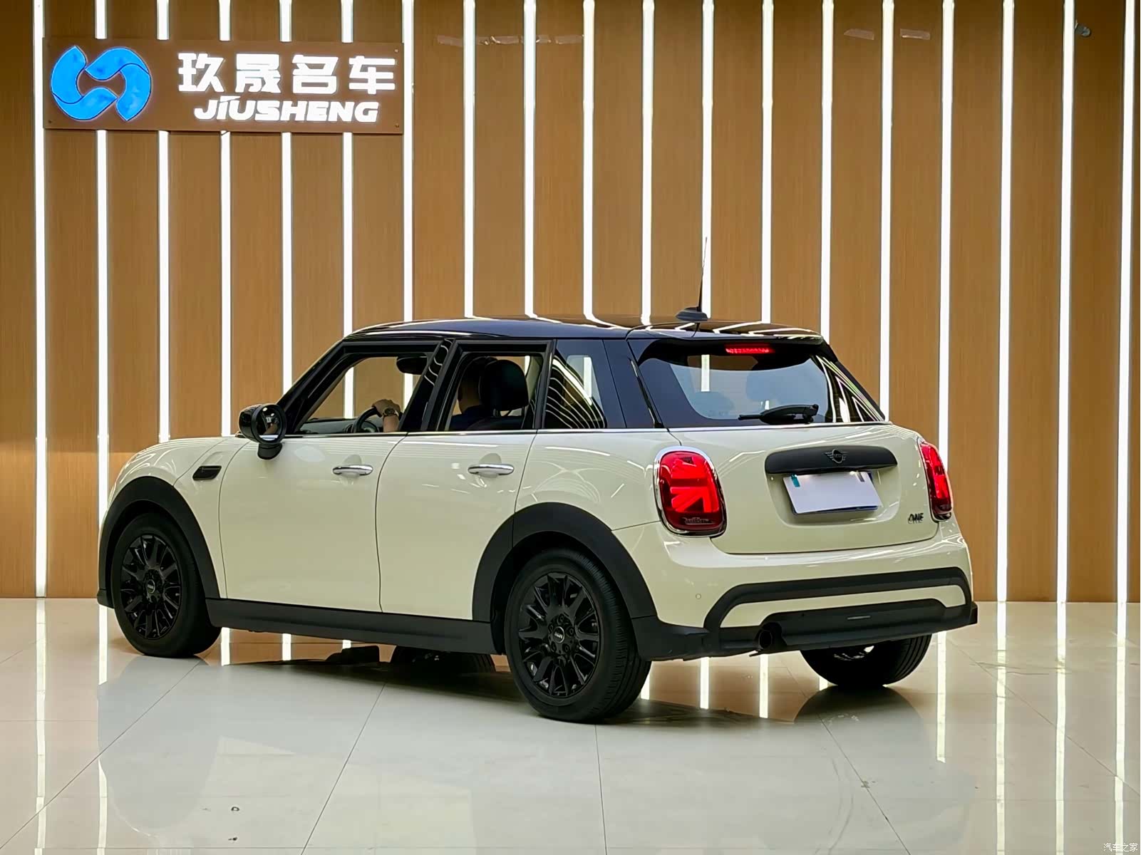 Mini ONE, 2021 12