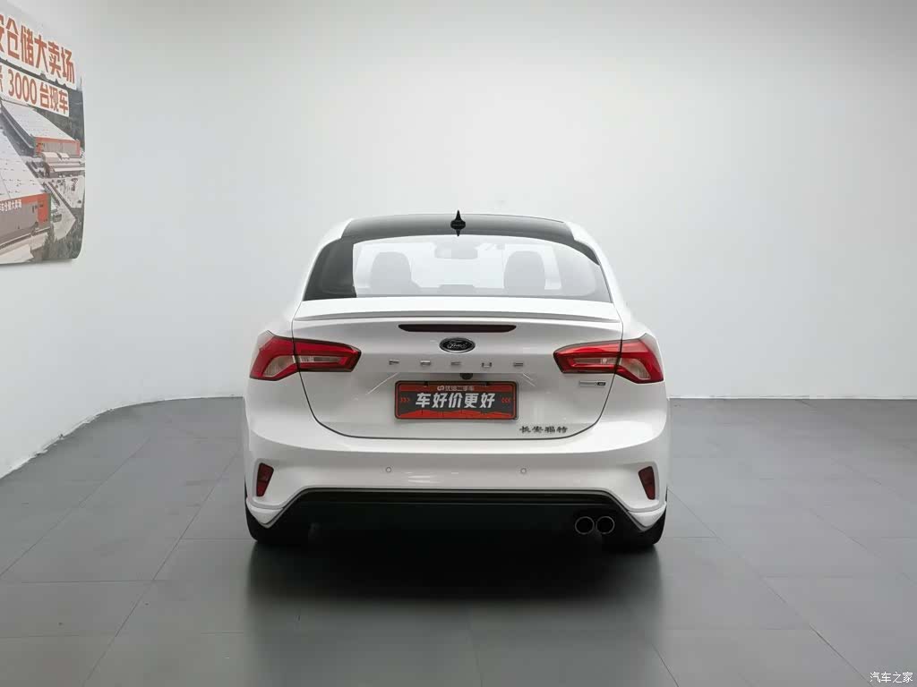 Ford Focus, 2019 4