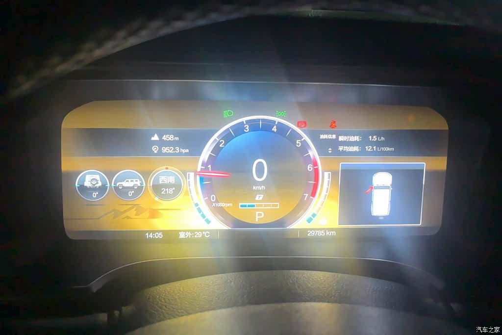 BAIC BJ40, 2024 14