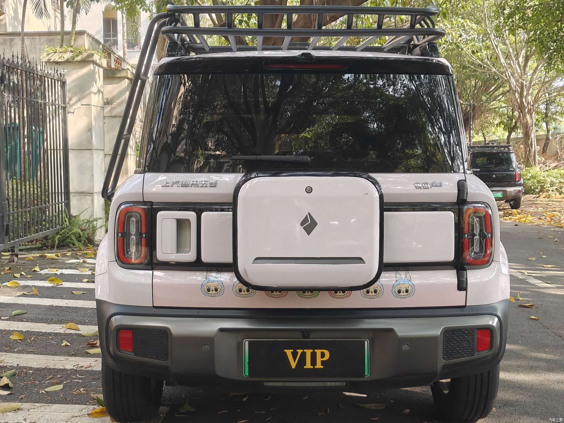 Wuling Yep, 2025 3