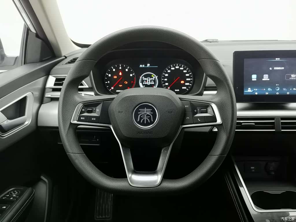 BYD Qin, 2020 11