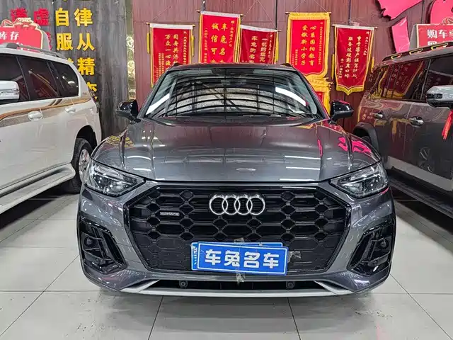 Audi Q5L 2022 — купить из Китая под заказ