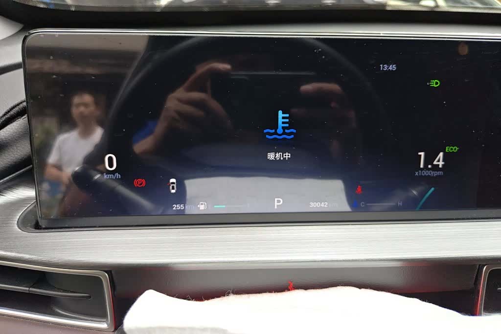 Chery Tiggo 7, 2024 14