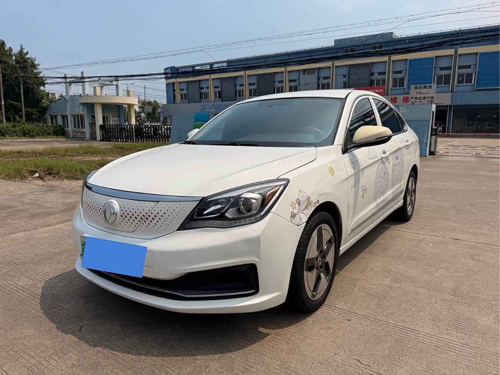 Dongfeng E70
