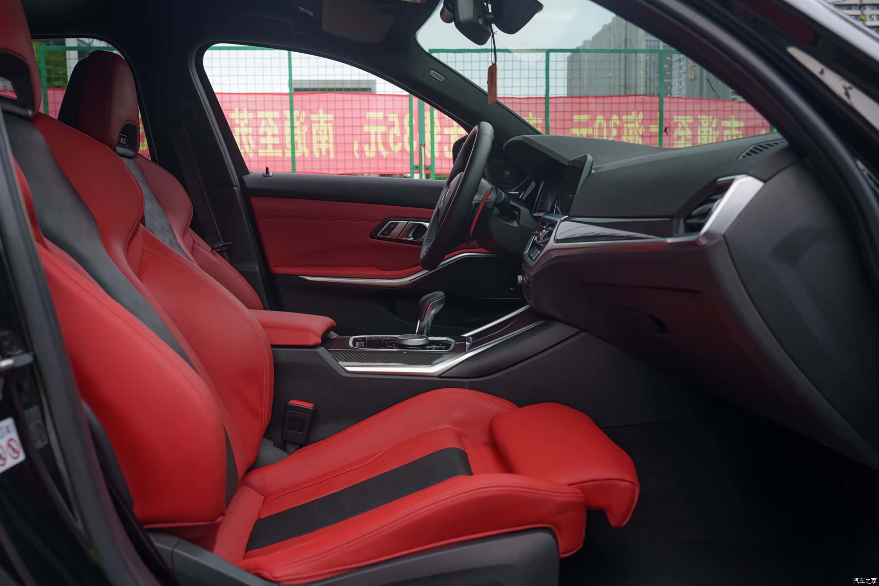 BMW M3, 2022 10