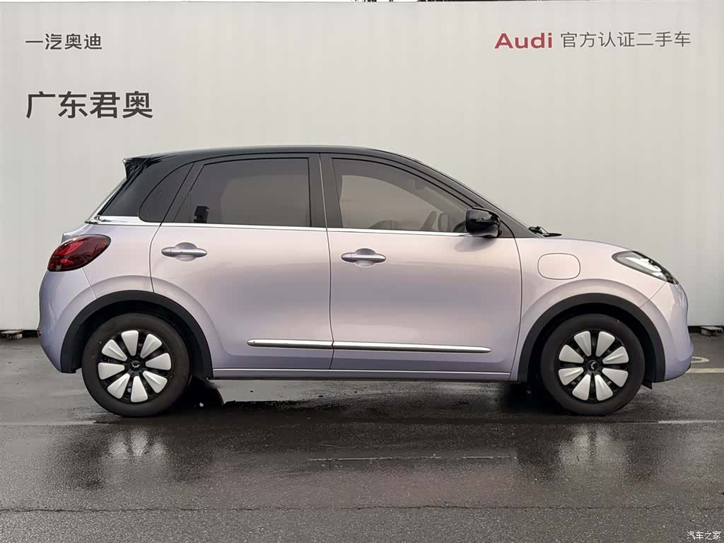 Wuling Bingo, 2025 3