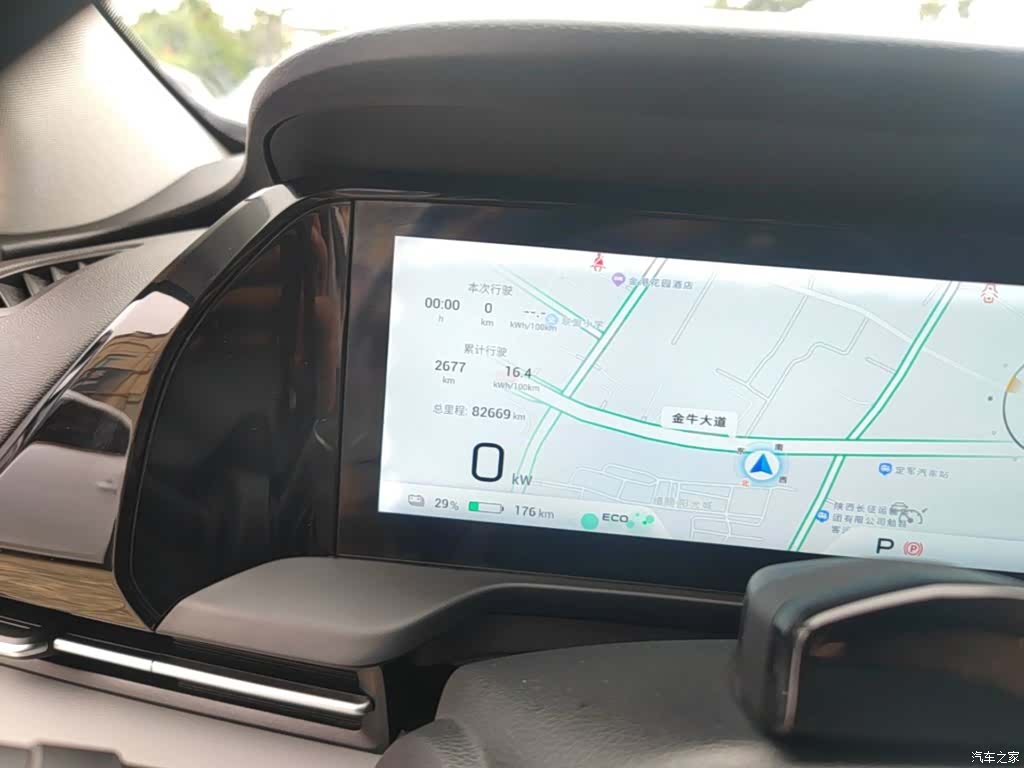 Aion S, 2022 все фото