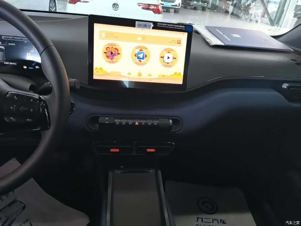 BYD Seagull, 2023 13