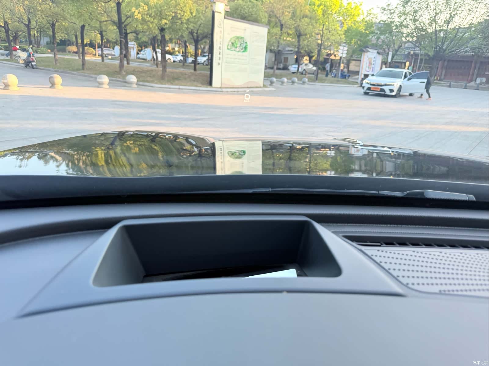 Hongqi HS5, 2022 19