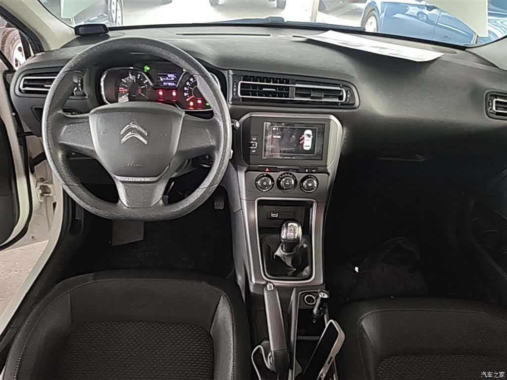 Citroen C4, 2018 10