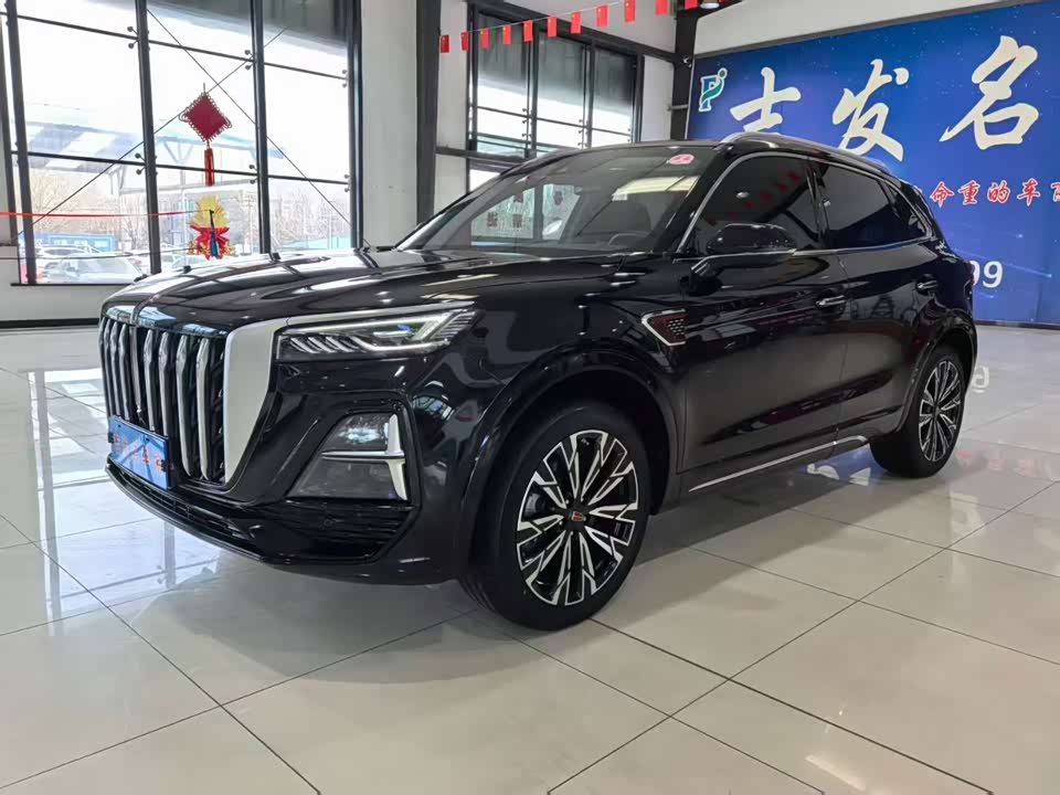 Hongqi HS5