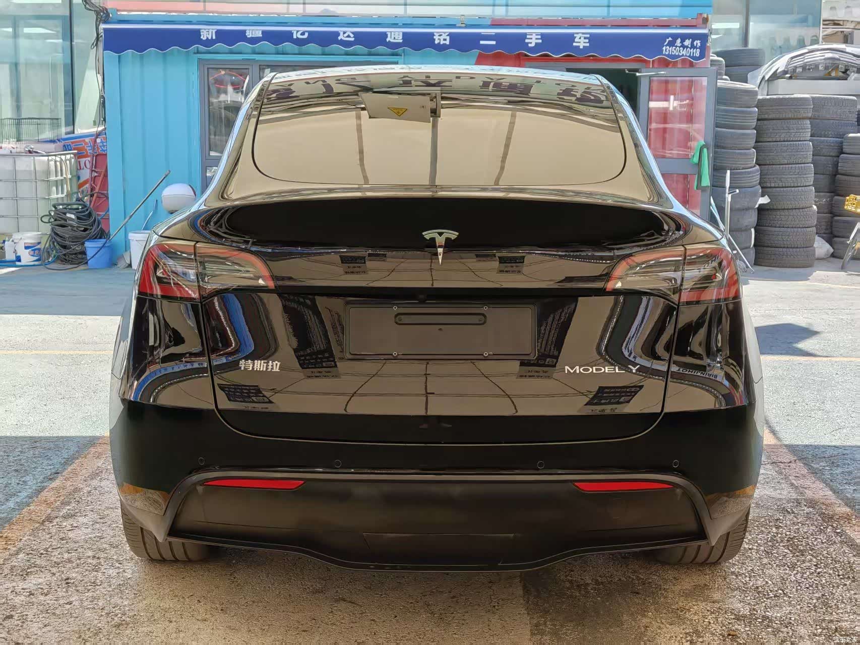 Tesla Model Y, 2021 8