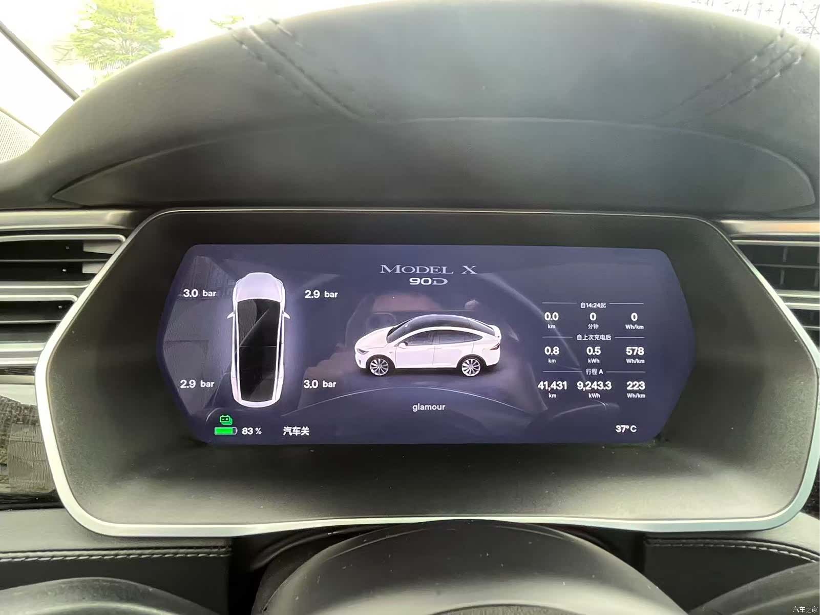 Tesla Model X, 2017 10
