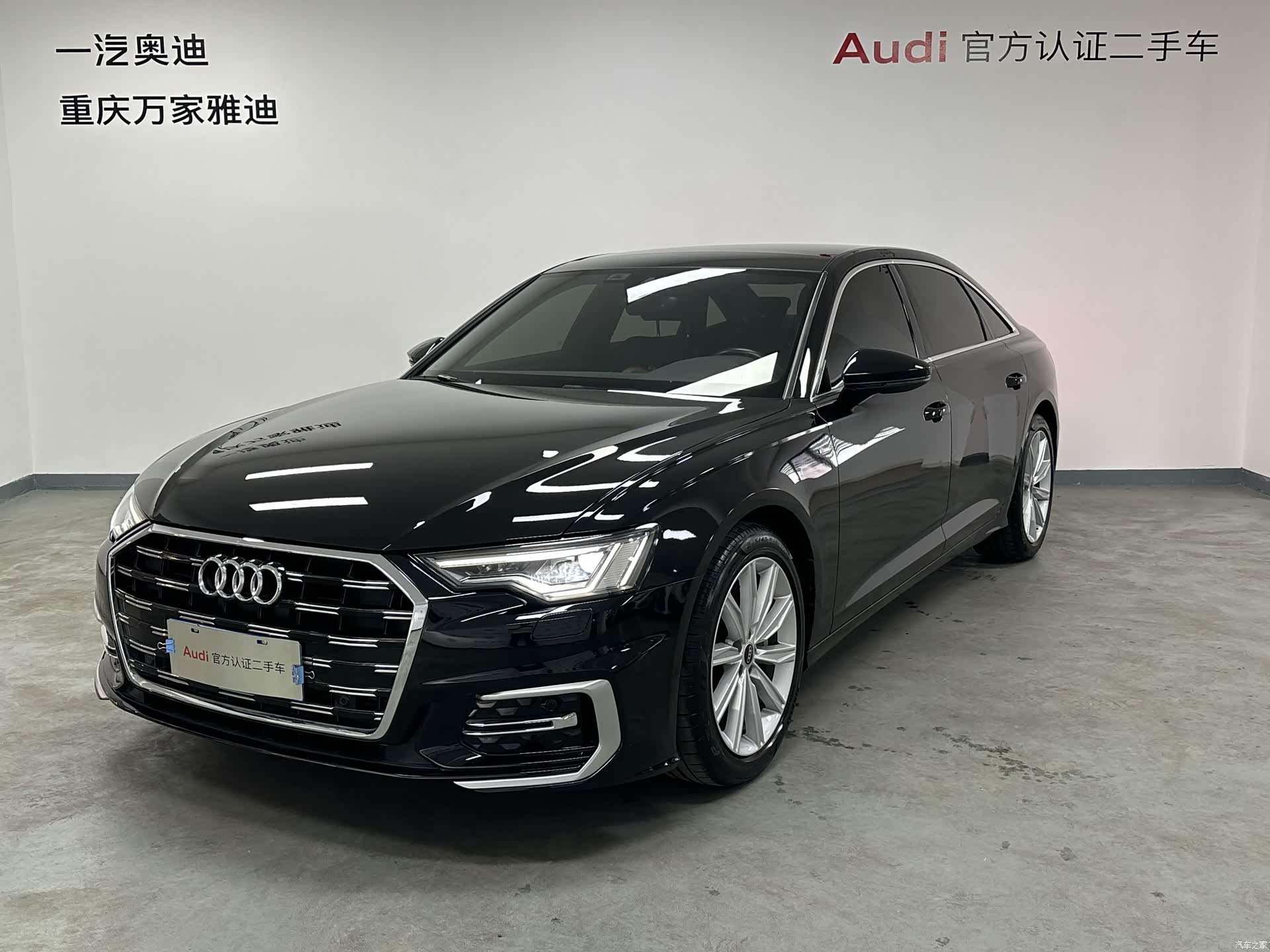 Audi A6L, 2023 1