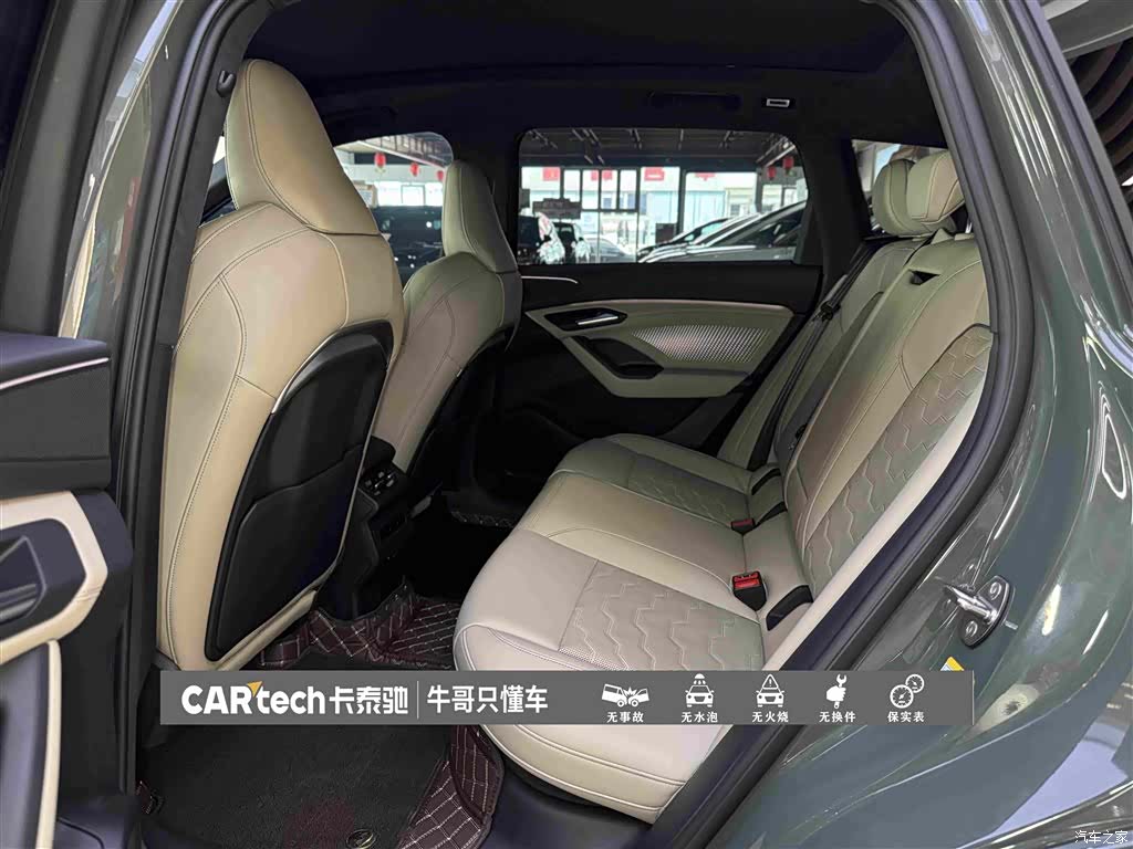 Audi e-tron, 2026 24
