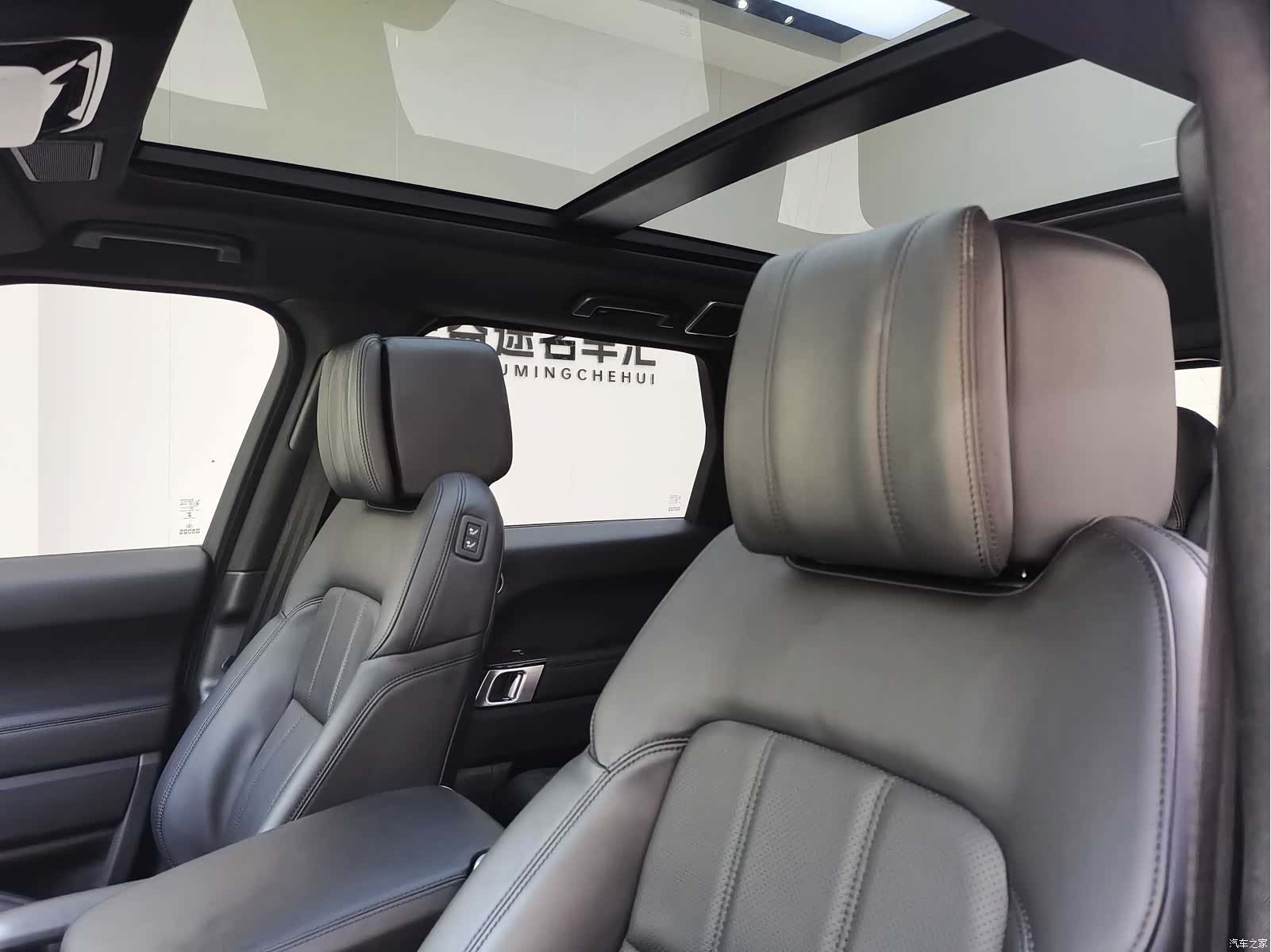Land Rover Range Rover, 2019 9
