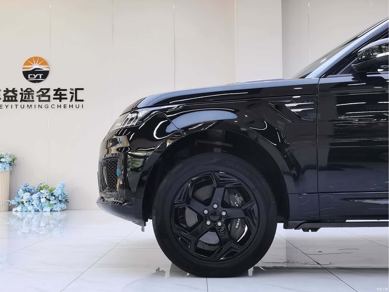 Land Rover Range Rover, 2019 35