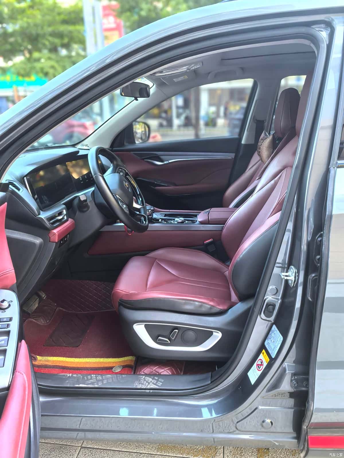 Changan CS75, 2021 2
