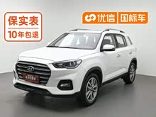 �����ִ�ix35 2019�� 2.0L �Զ��������¡������� ��VI