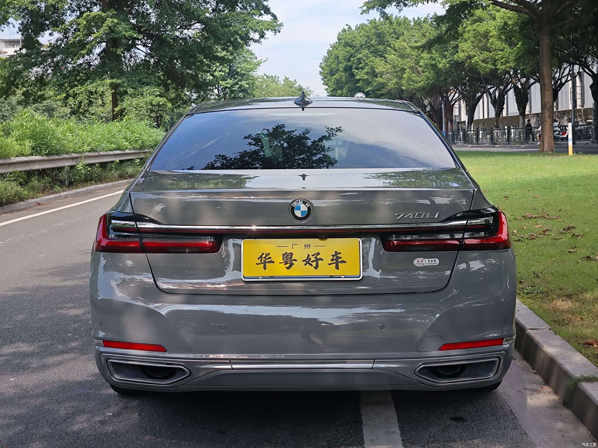 BMW 7 Series, 2021 3
