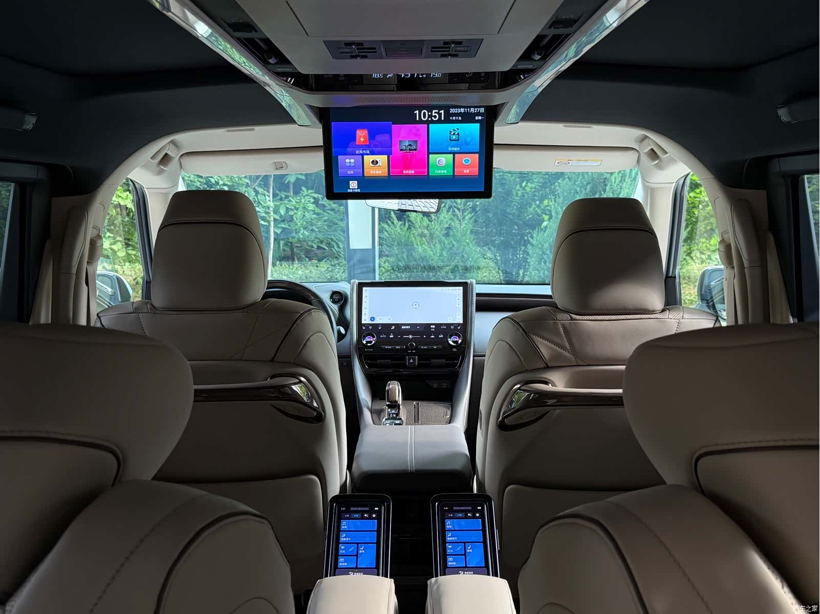 Toyota Alphard, 2024 15