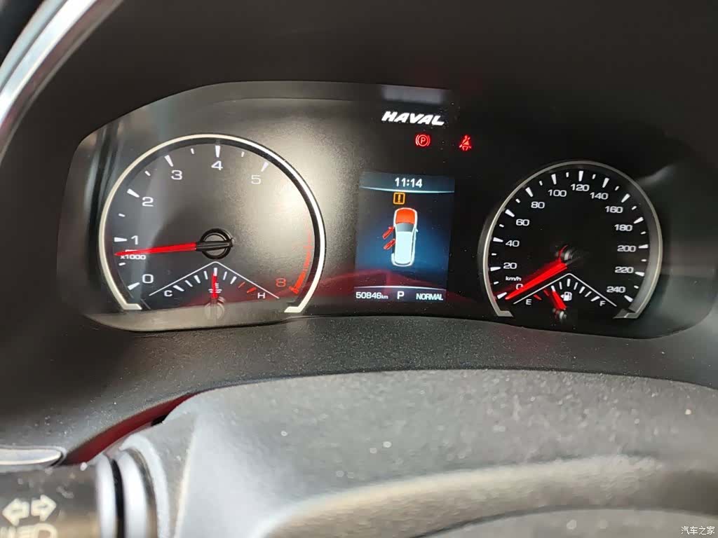 Haval H6, 2023 все фото