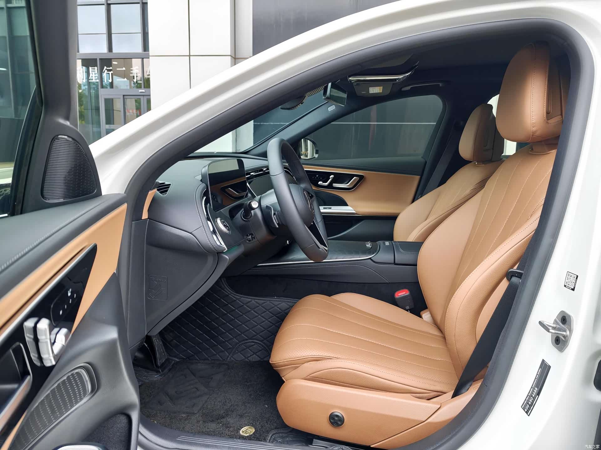 Mercedes-Benz E-Class, 2025 15