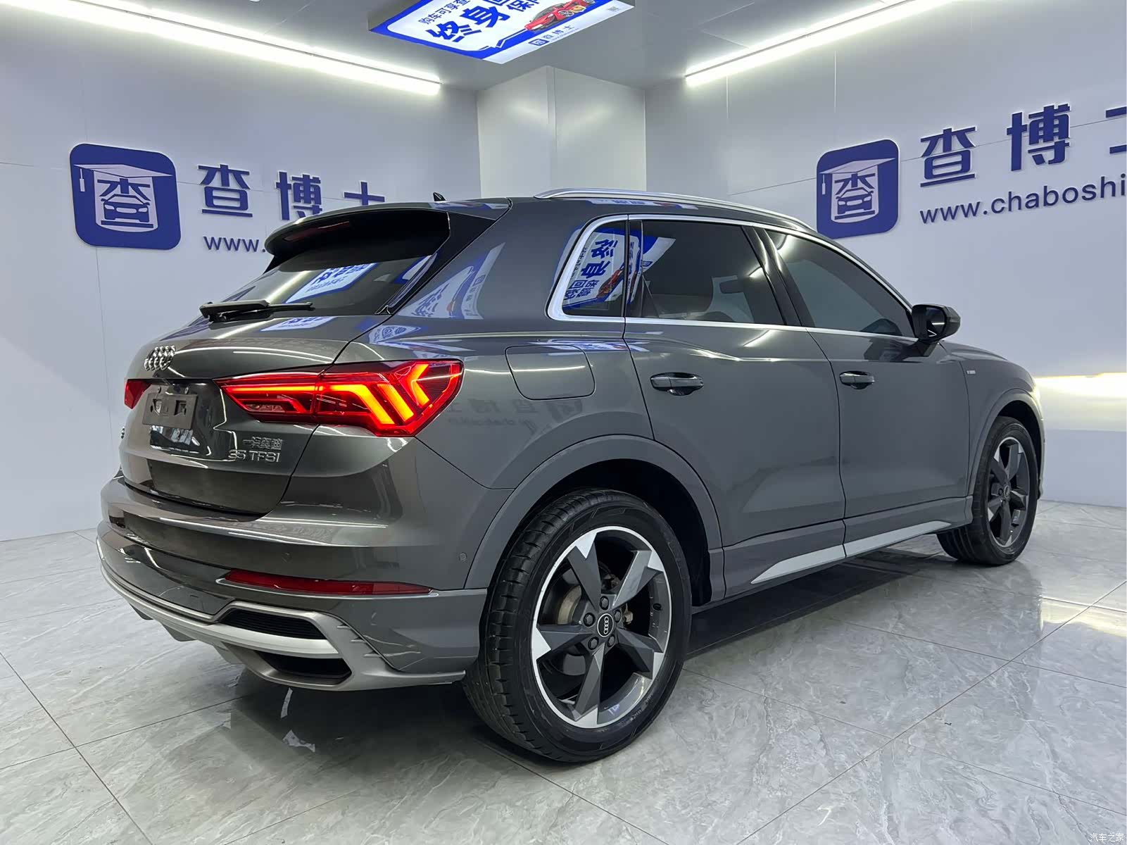 Audi Q3, 2023 17