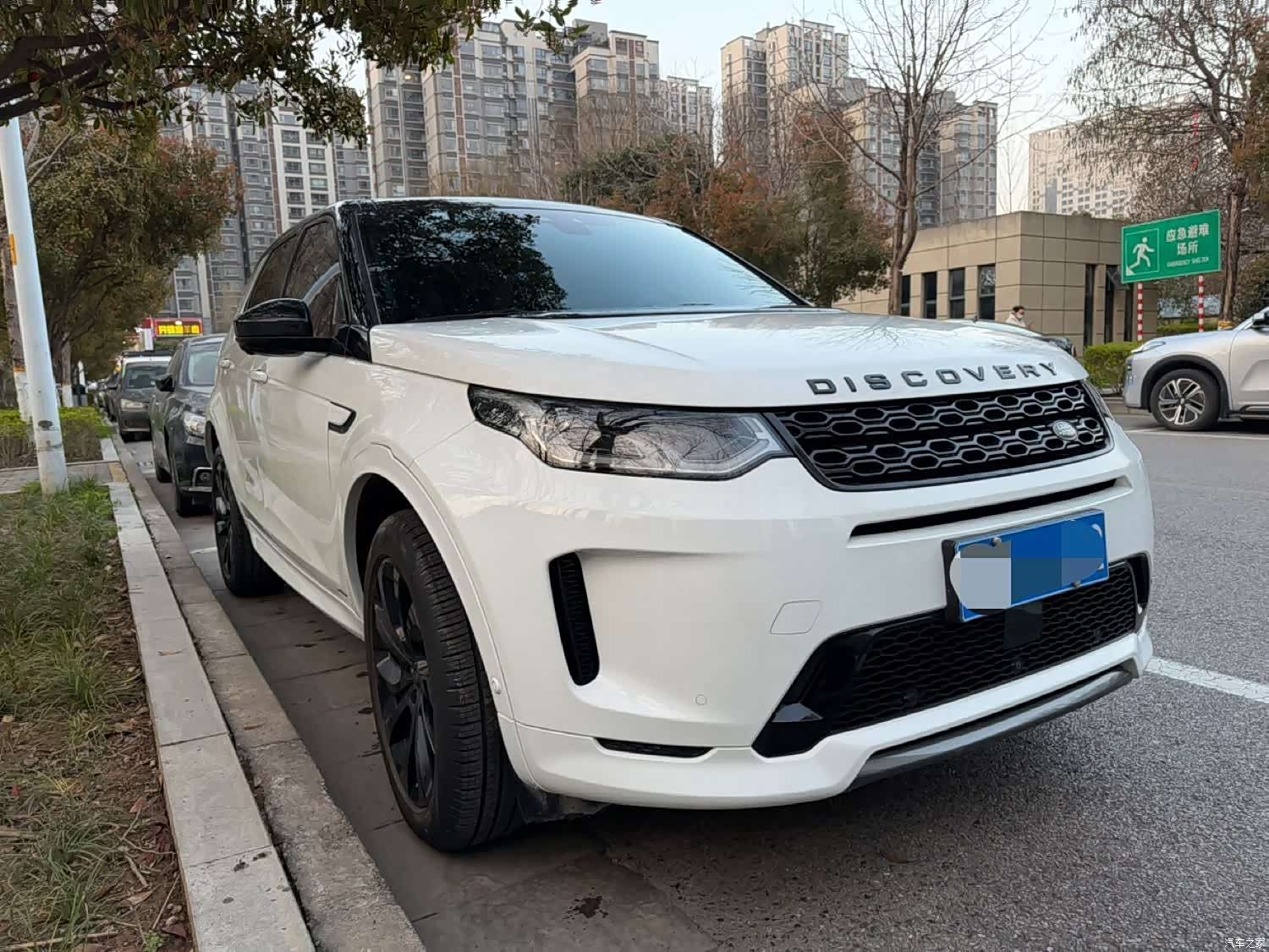 Land Rover Discovery, 2020 3