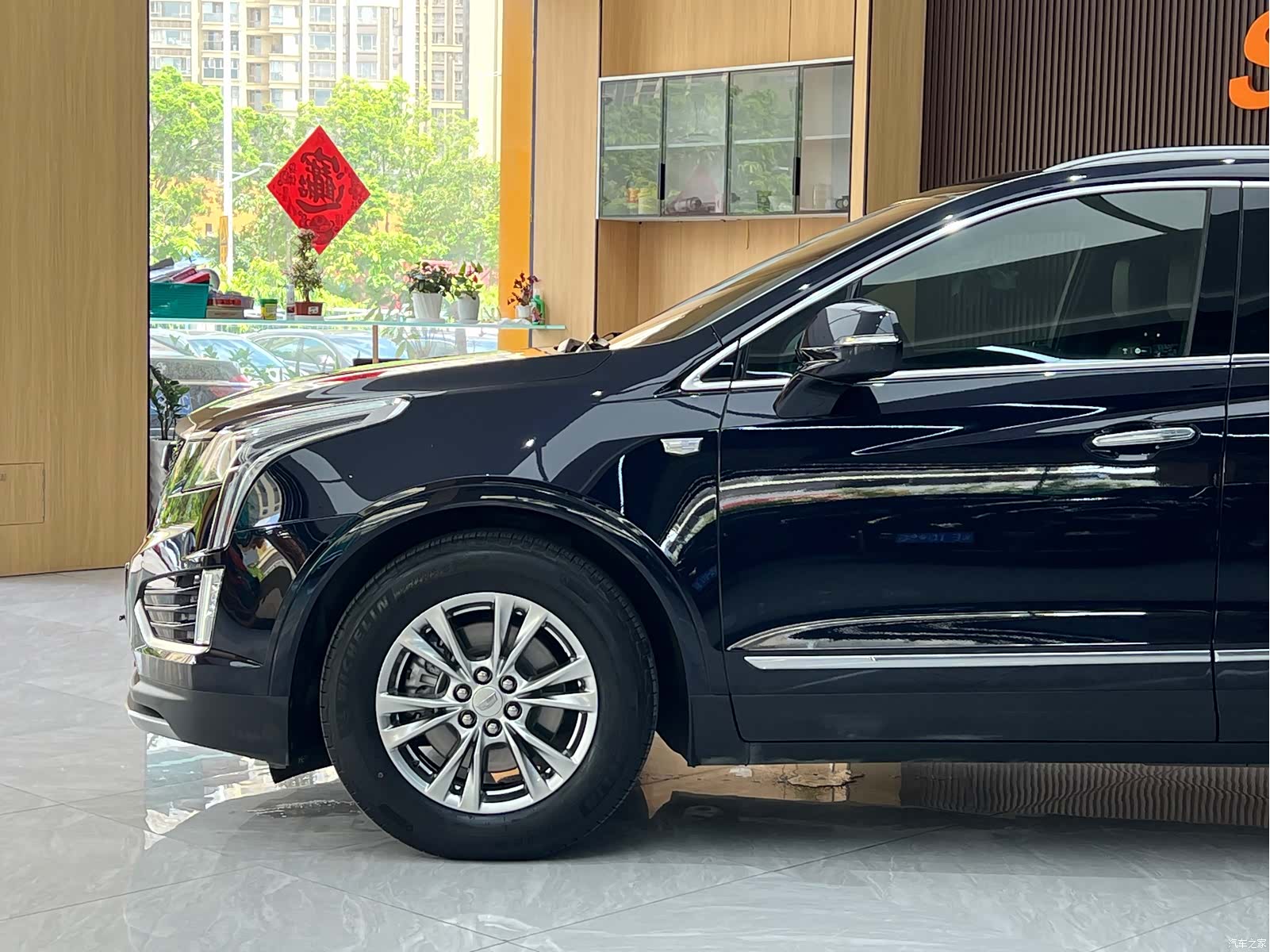 Cadillac XT5, 2020 14