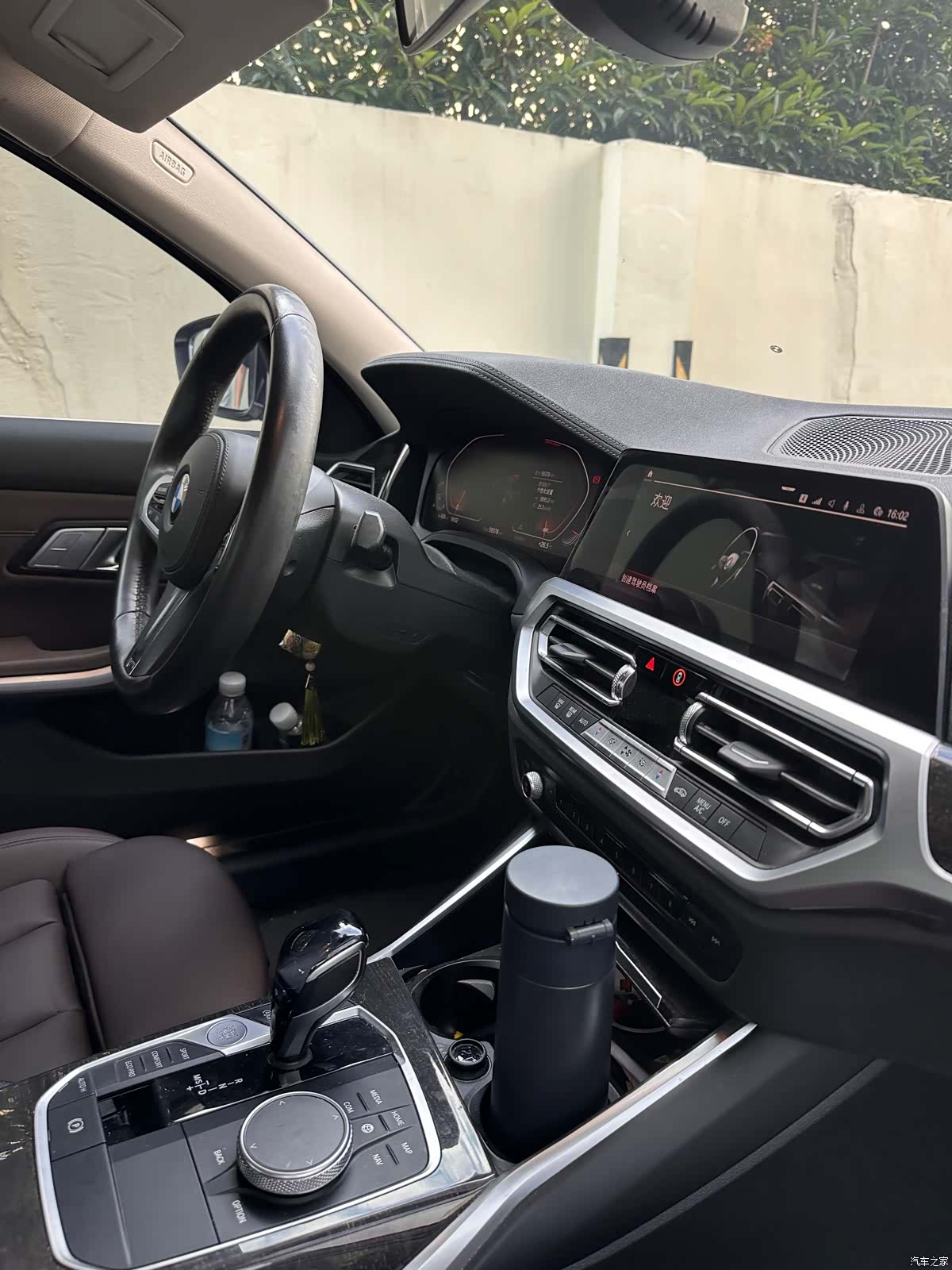 BMW 3 Series, 2020 10