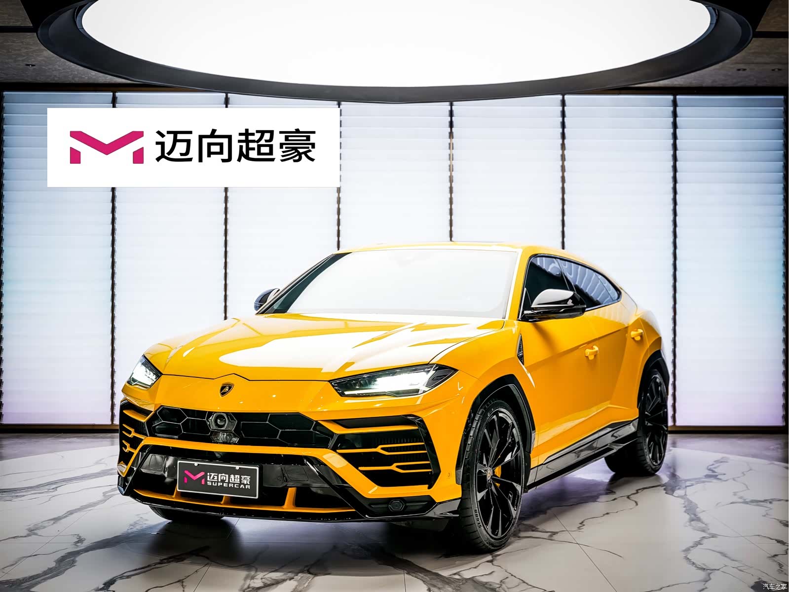 Lamborghini Urus, 2020 1