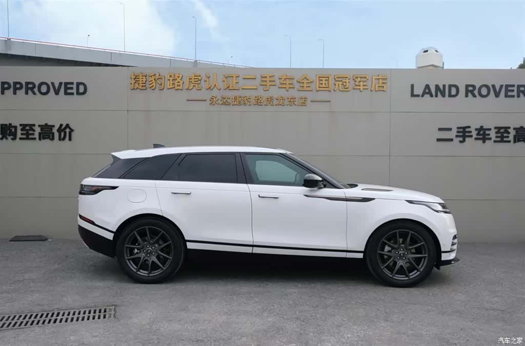 Land Rover Range Rover, 2025 9