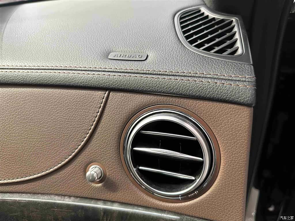 Mercedes-Benz S-Class, 2018 13