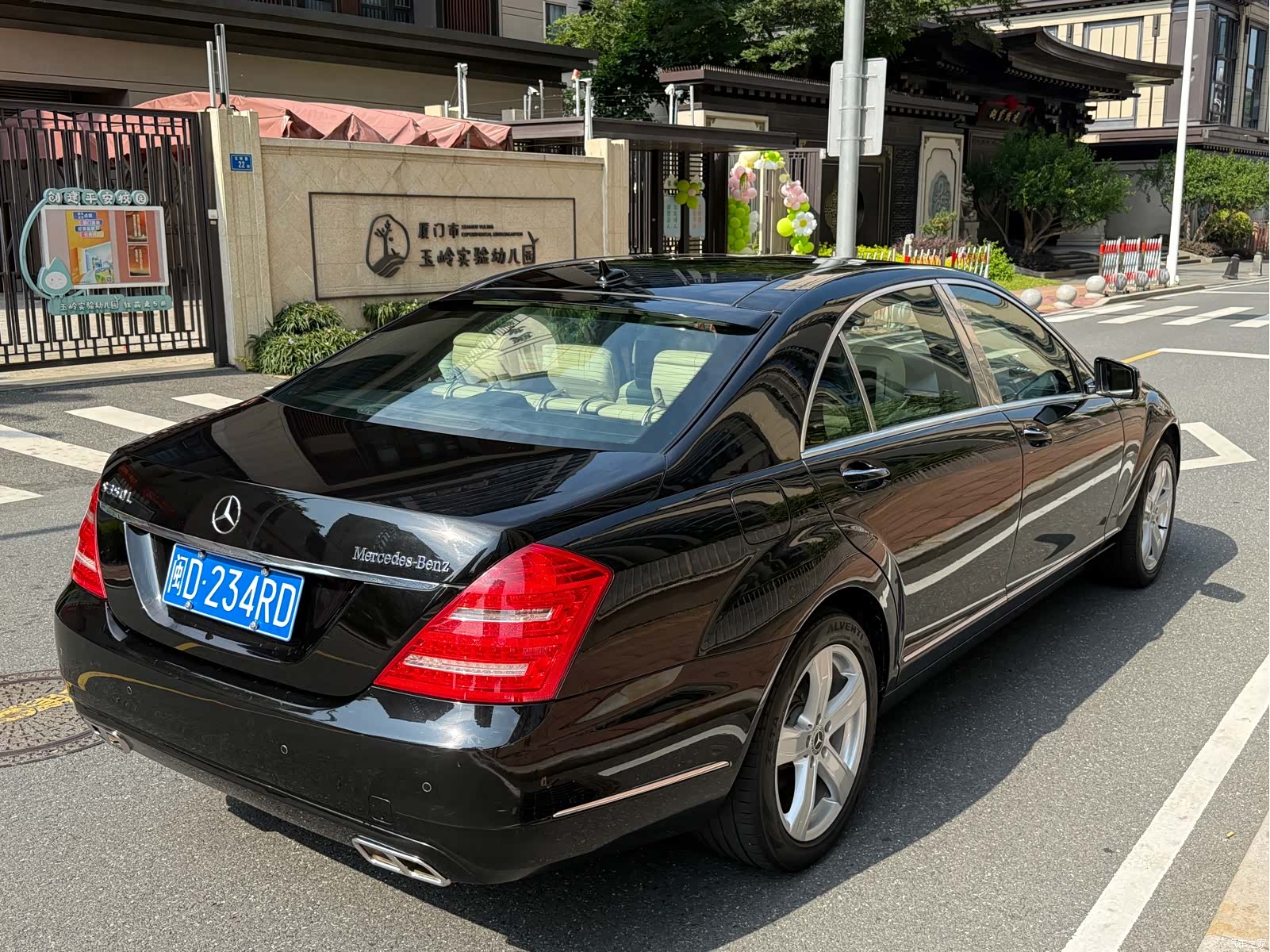 Mercedes-Benz S-Class, 2012 7