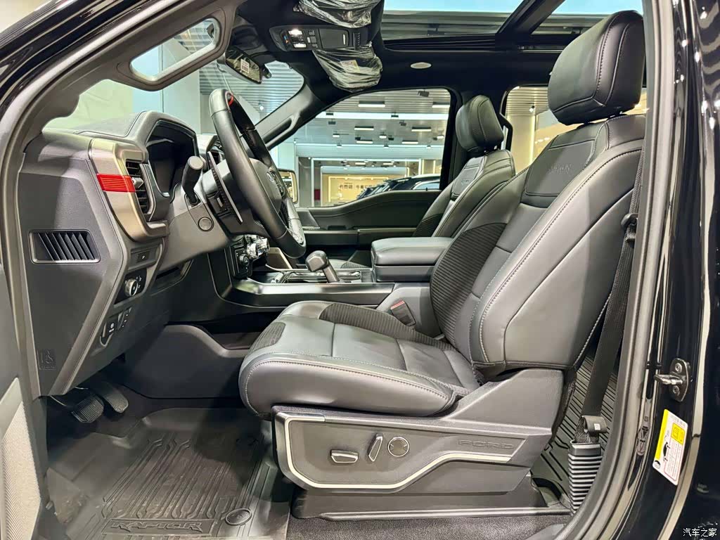 Ford F-150, 2025 19