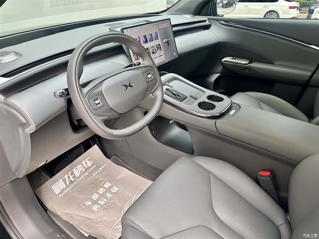 Xpeng G7, 2026 10