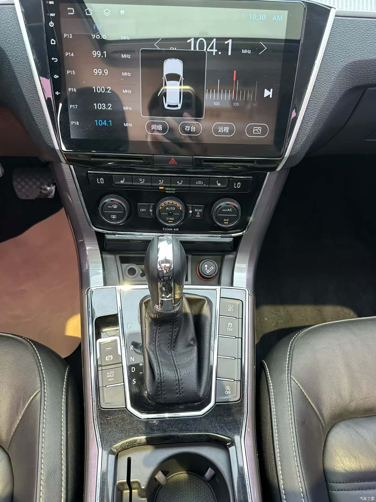 Volkswagen Passat, 2016 все фото