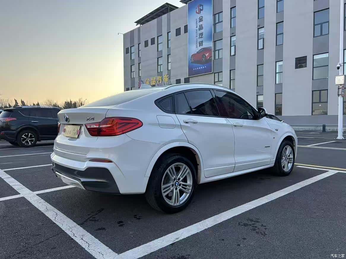 BMW X4, 2016 15