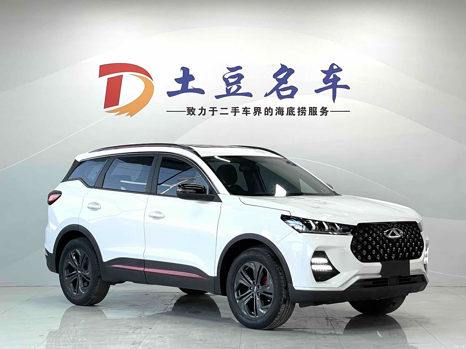 Chery Tiggo 7, 2022 3