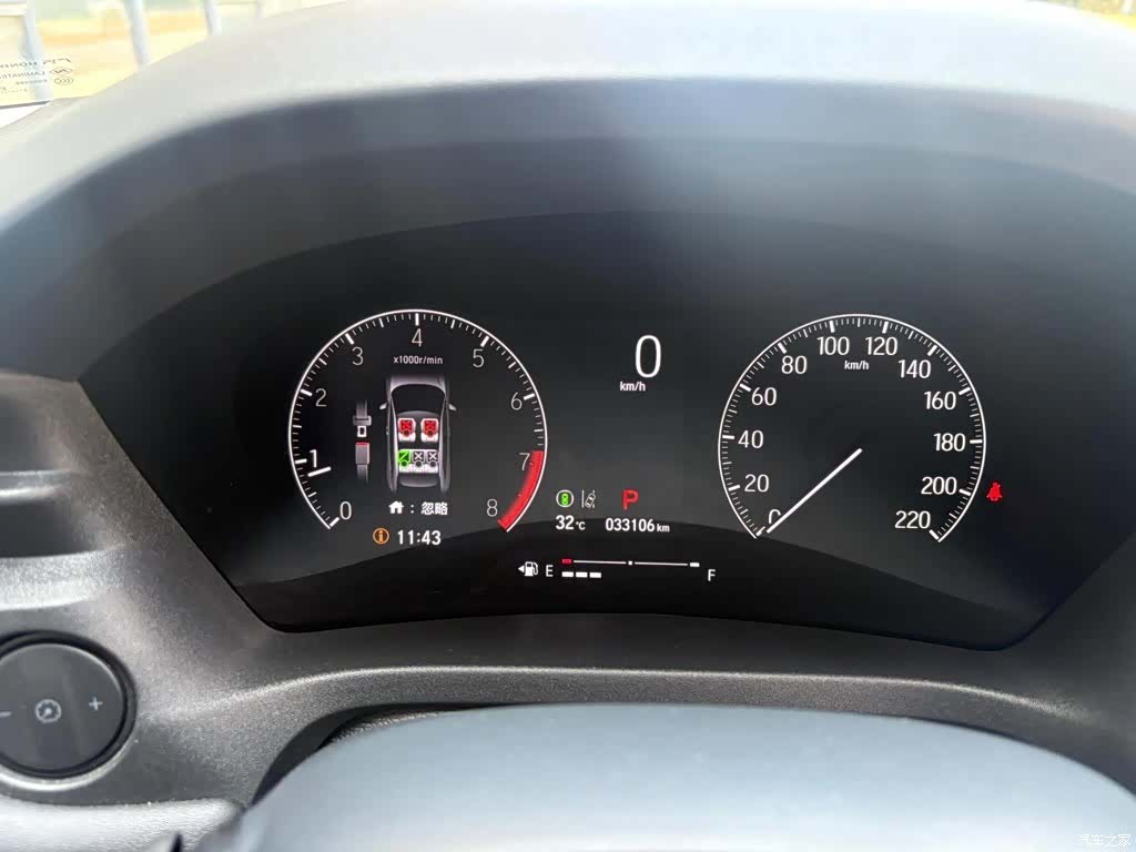 Honda Vezel, 2023 19