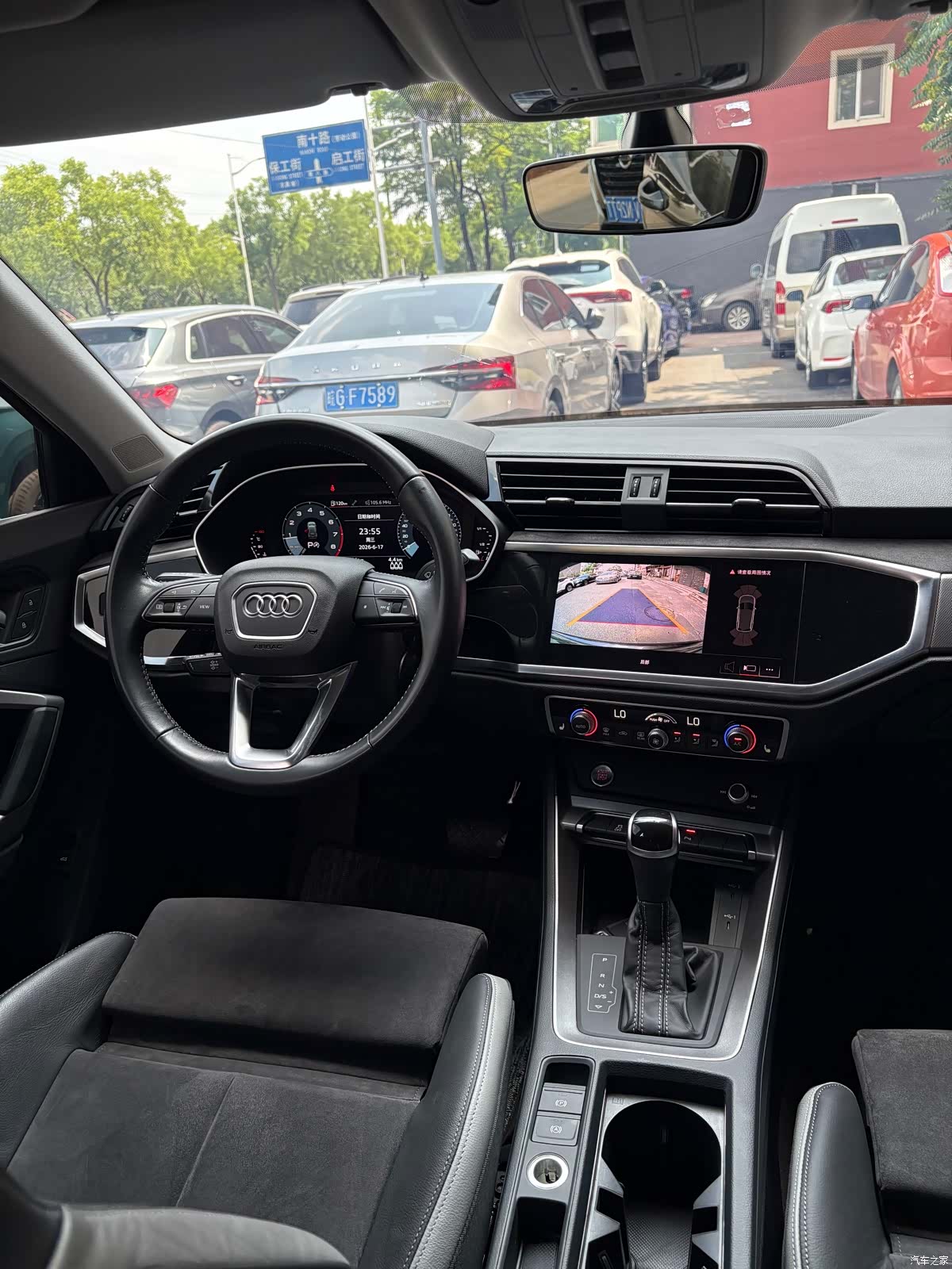 Audi Q3, 2022 9