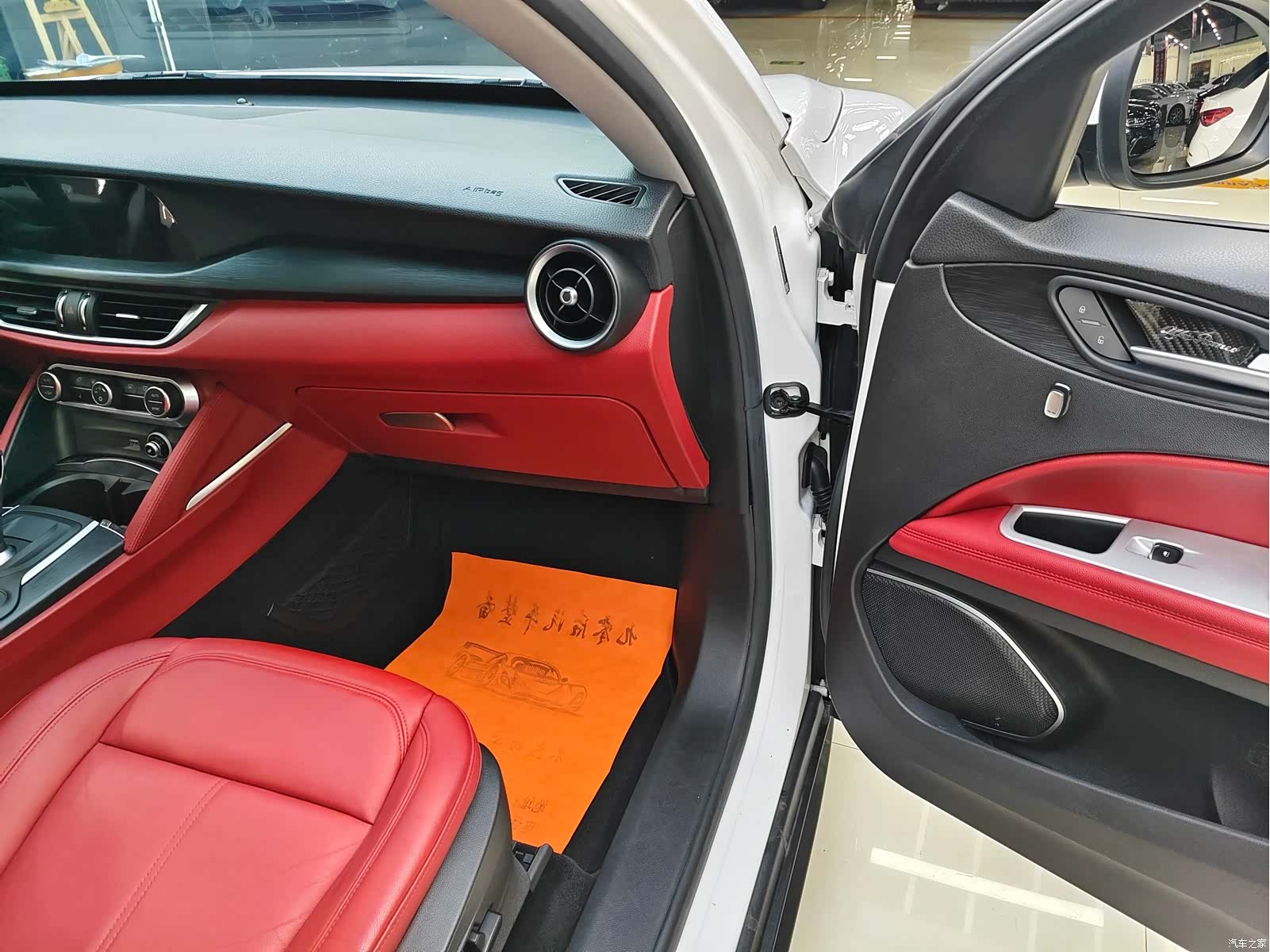 Alfa Romeo Stelvio, 2019 8