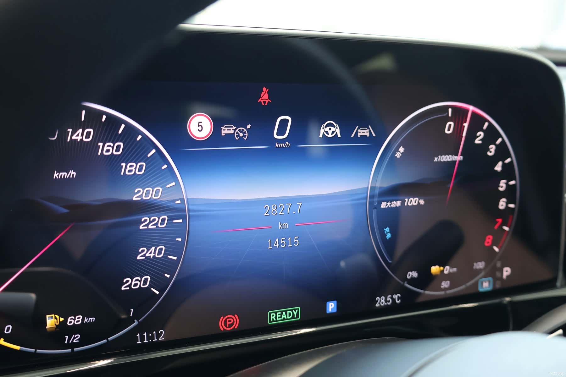 Mercedes-Benz E-Class, 2026 4