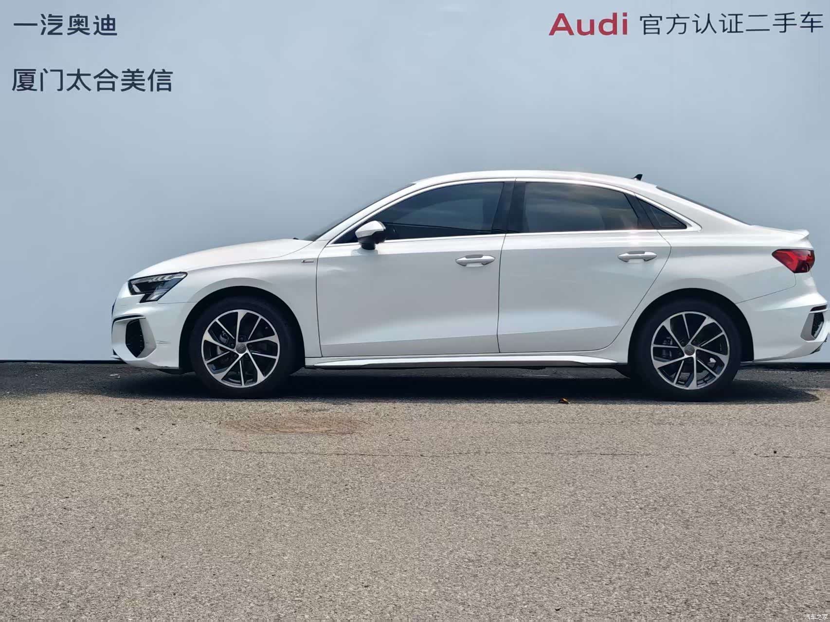 Audi A3, 2022 2