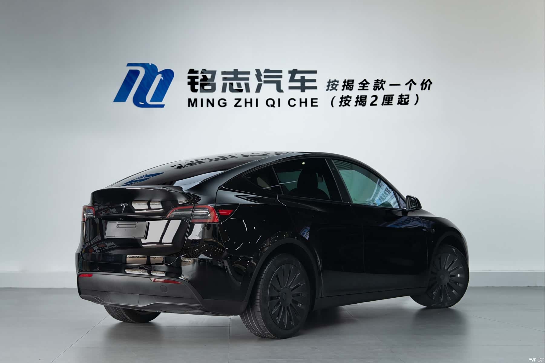 Tesla Model Y, 2023 4
